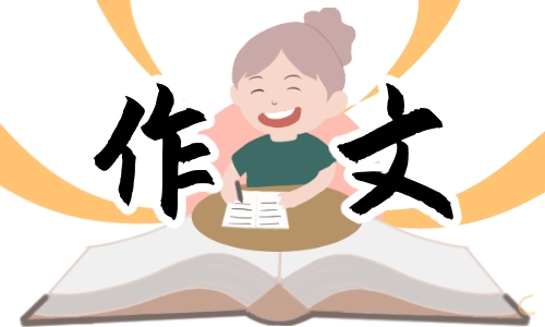 抗擊疫情主題作文五篇