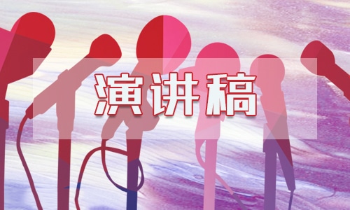 員工周工作計劃模板通用10篇