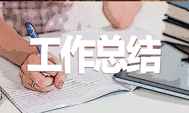 12月英語六級高頻核心詞考前必備